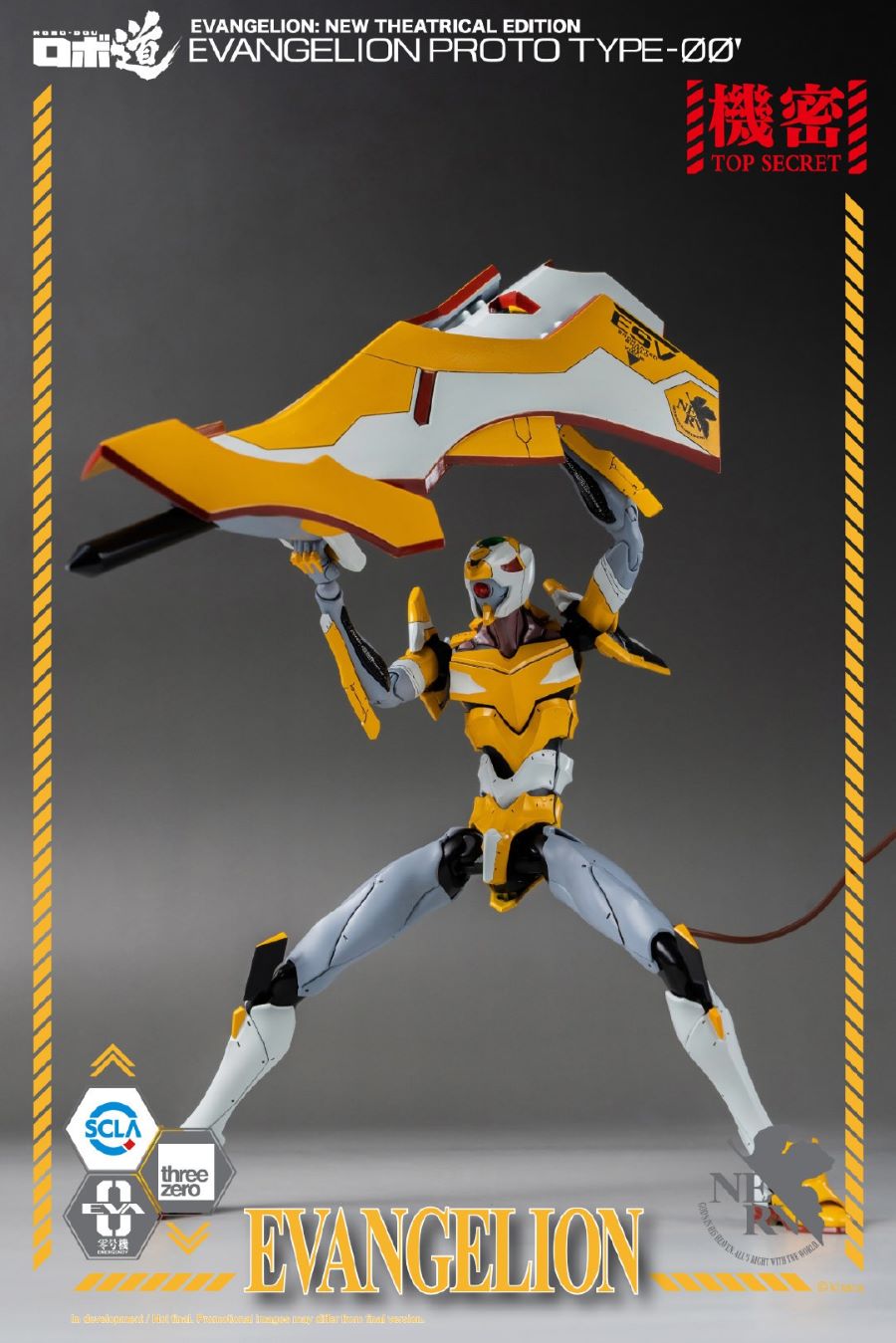 ROBO-DOU Neon Genesis Evangelion Trial Unit Zero