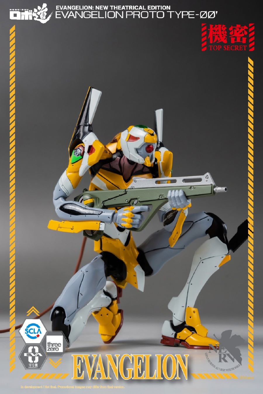 ROBO-DOU Neon Genesis Evangelion Trial Unit Zero