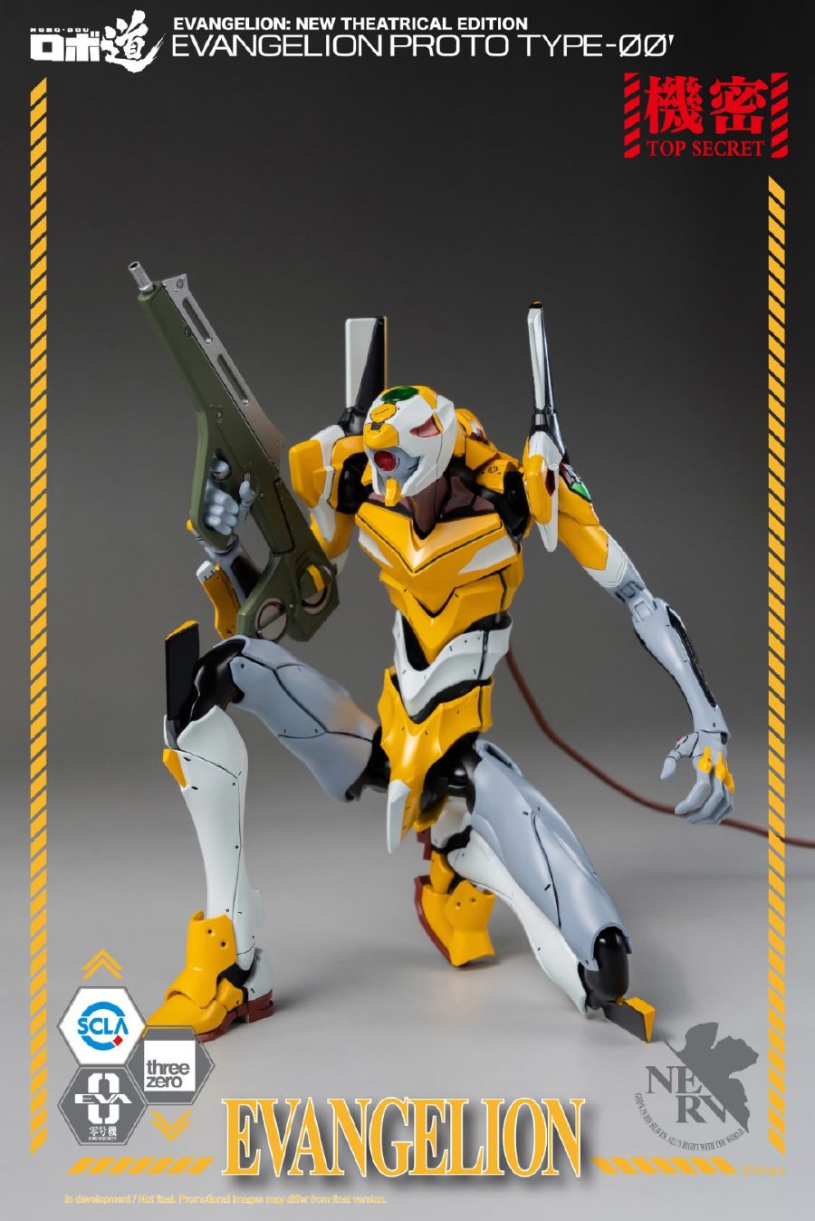 ROBO-DOU Neon Genesis Evangelion Trial Unit Zero