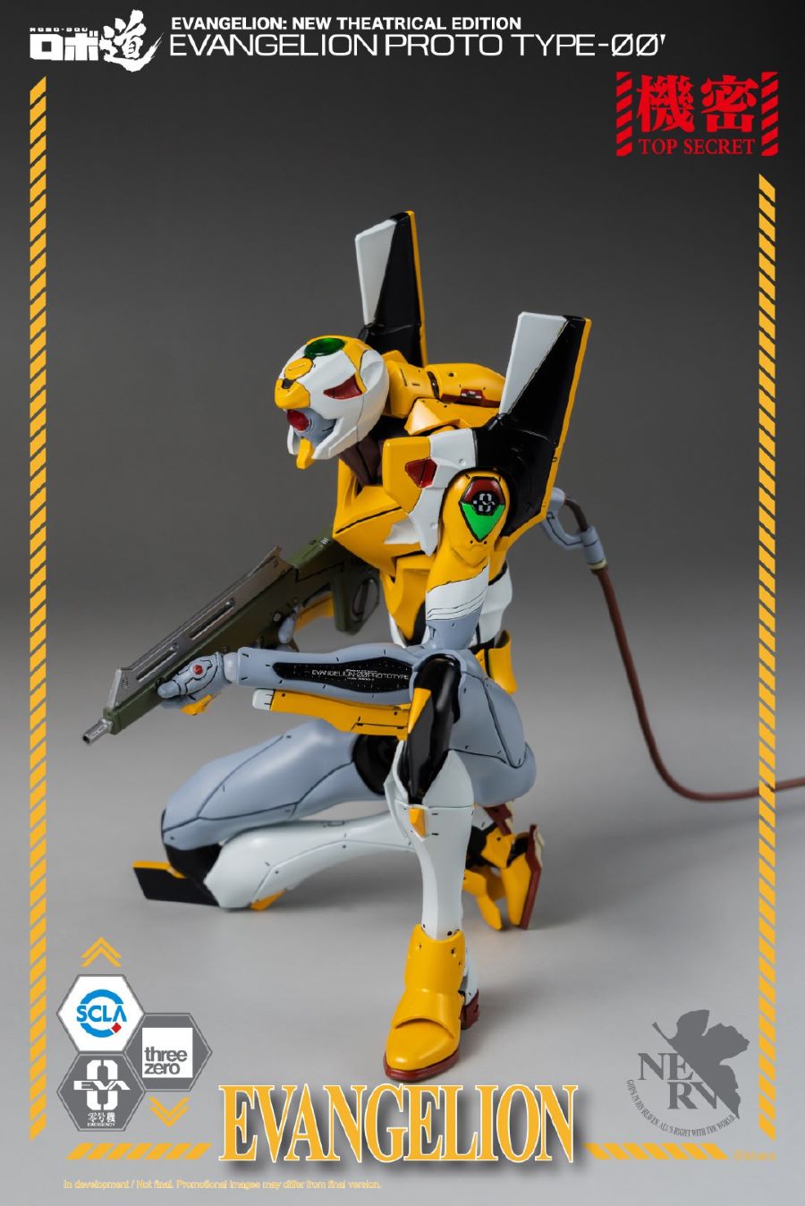ROBO-DOU Neon Genesis Evangelion Trial Unit Zero
