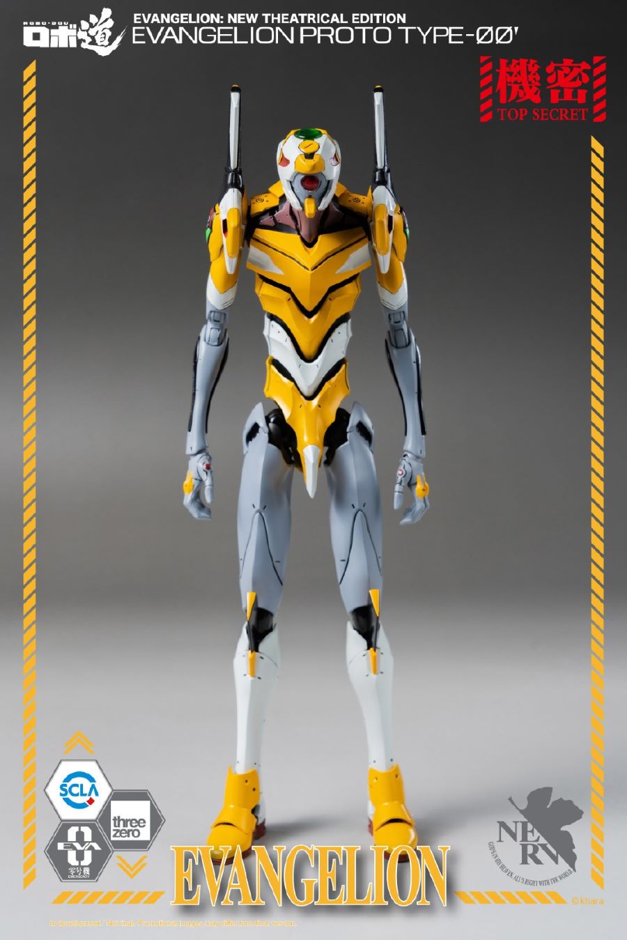 ROBO-DOU Neon Genesis Evangelion Trial Unit Zero