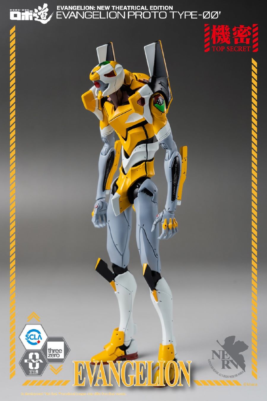 ROBO-DOU Neon Genesis Evangelion Trial Unit Zero