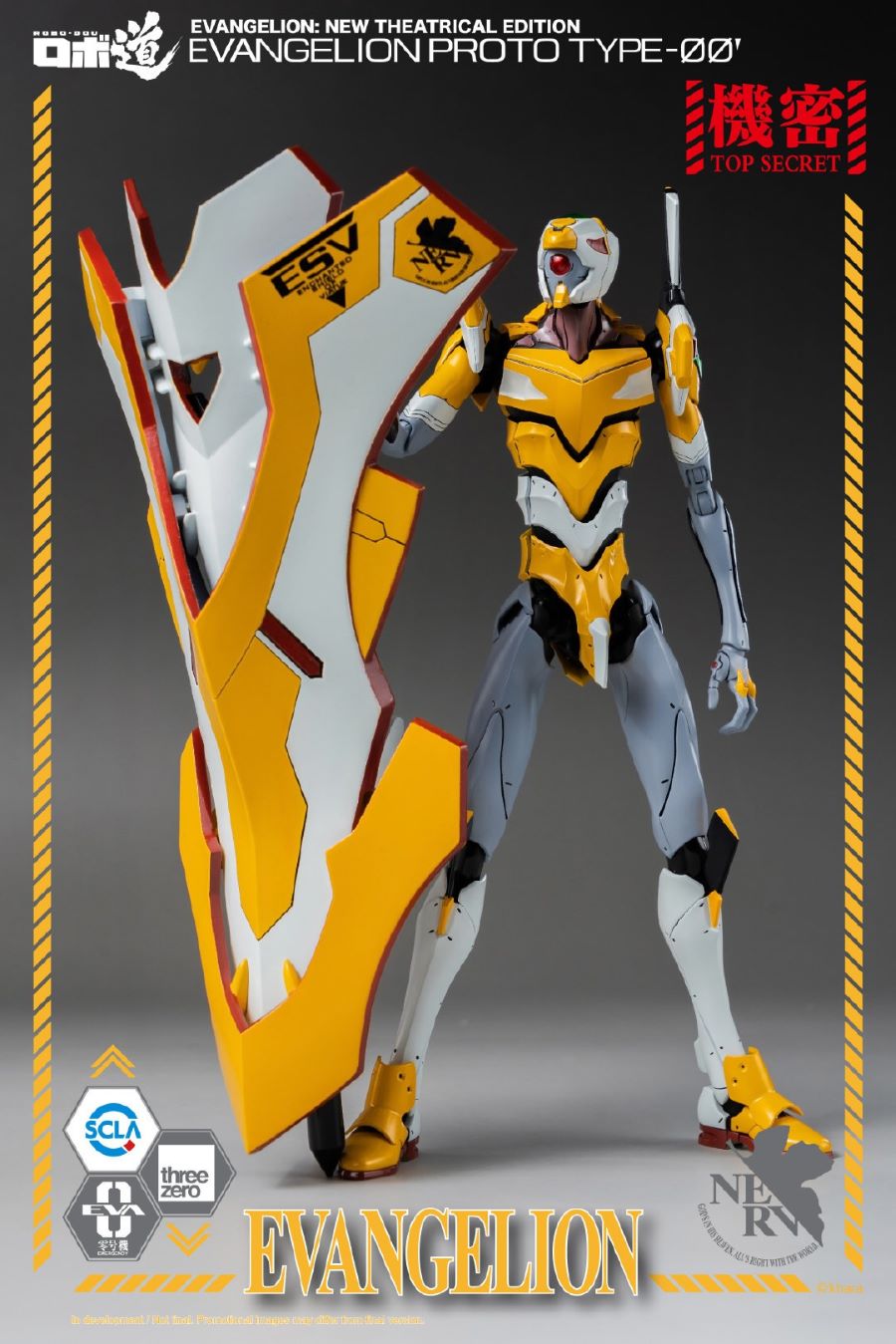 ROBO-DOU Neon Genesis Evangelion Trial Unit Zero