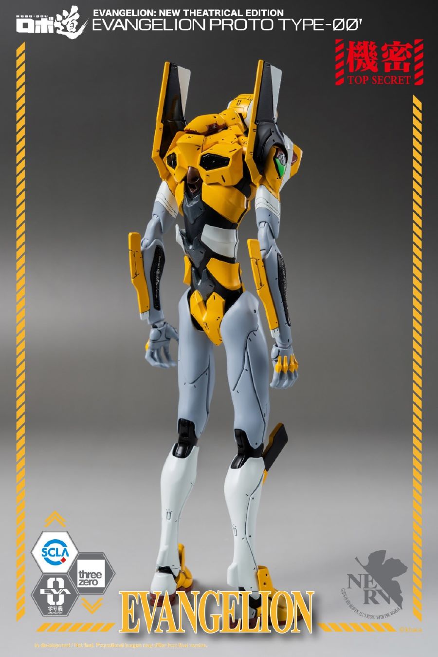 ROBO-DOU Neon Genesis Evangelion Trial Unit Zero