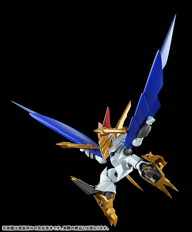 PLAMAX MS-13 Shinmashin Hero Wataru Metal Jacket Kuoumaru