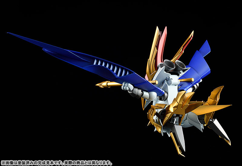PLAMAX MS-13 Shinmashin Hero Wataru Metal Jacket Kuoumaru