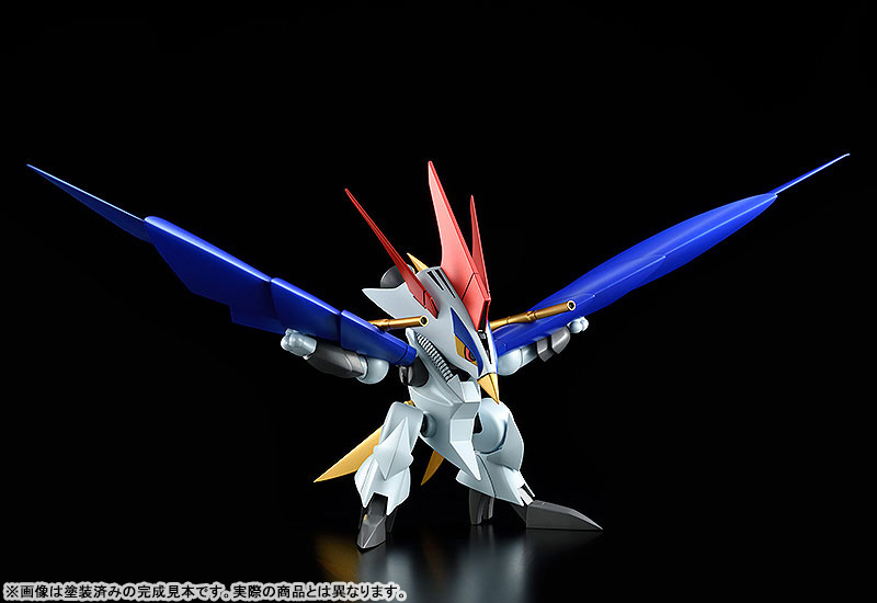 PLAMAX MS-13 Shinmashin Hero Wataru Metal Jacket Kuoumaru