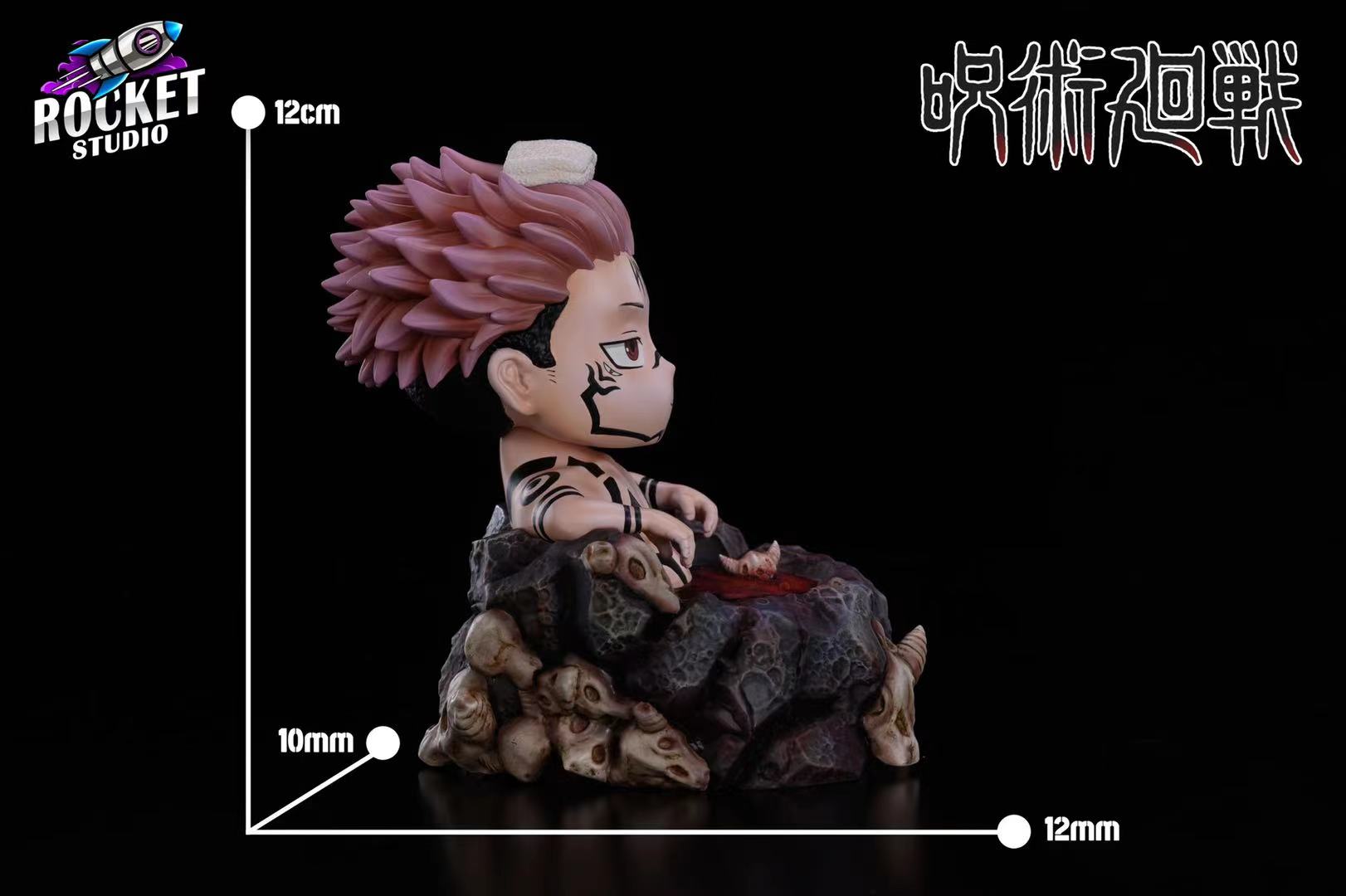 Ryomen Sukuna – Jujutsu Kaisen