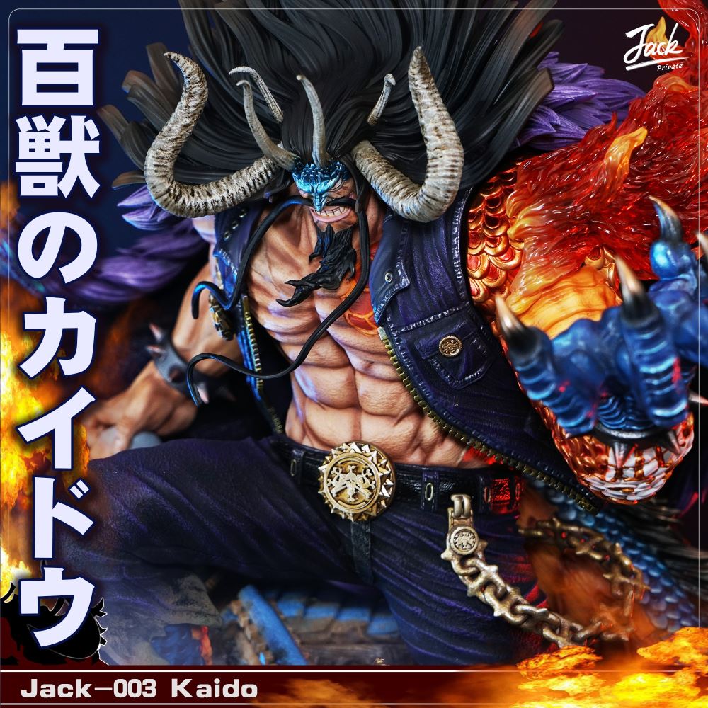 Kaido