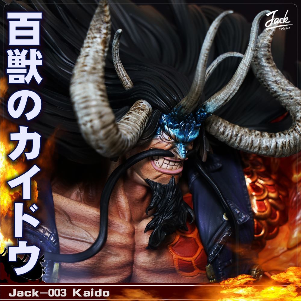 Kaido