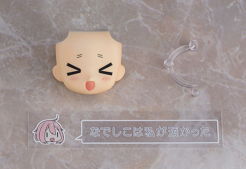 Nendoroid Yuru Camp Chiaki Ogaki