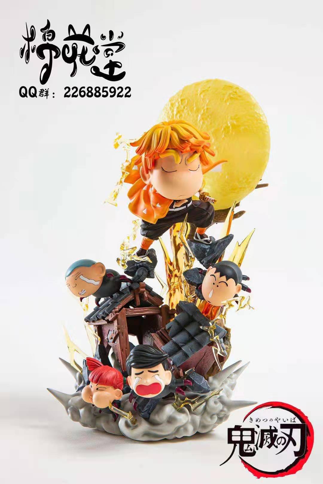 Shinchan x Zenitsu – Demon Slayer