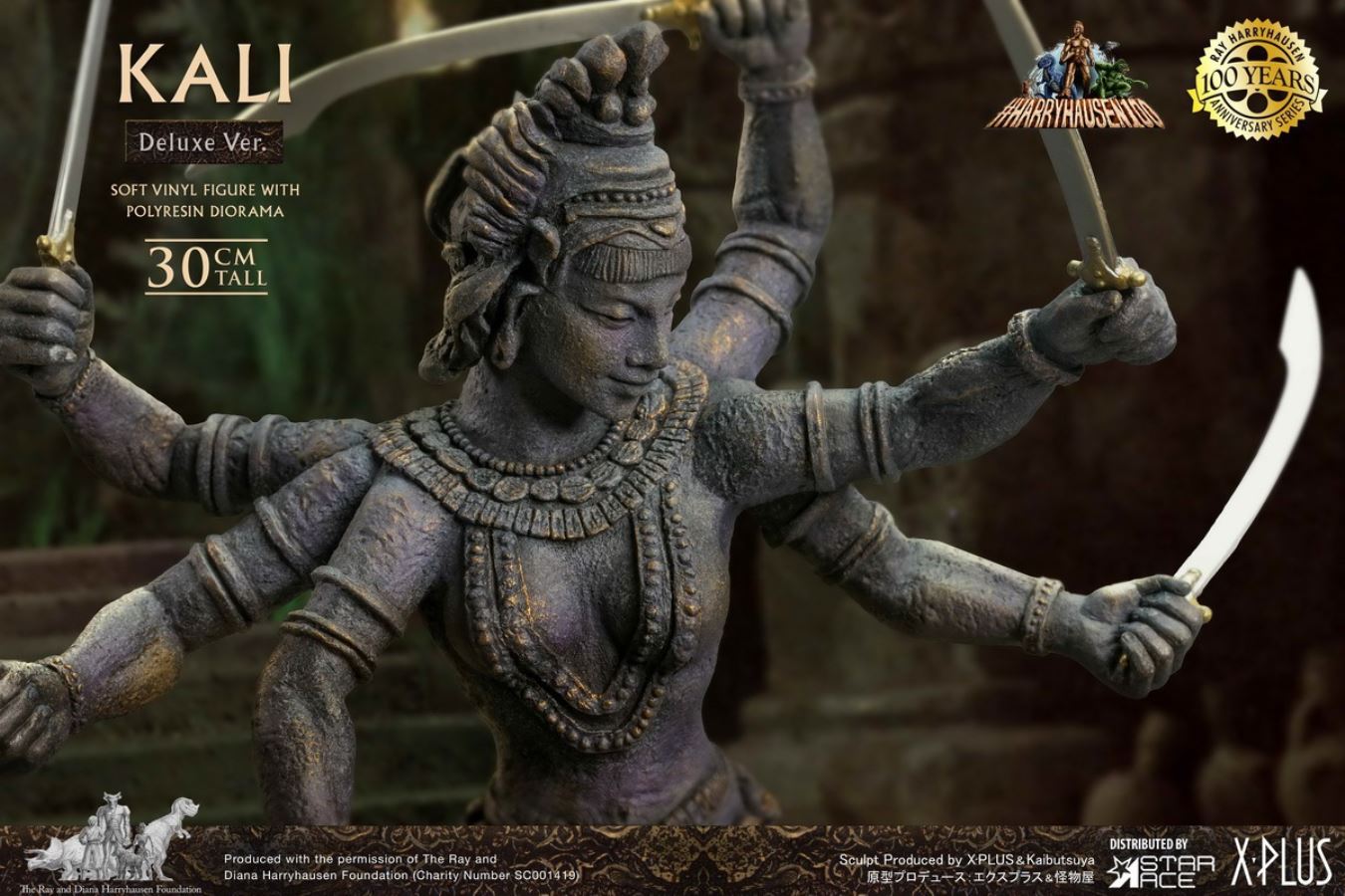 Ray Harryhausen 100th Anniversary-Kali