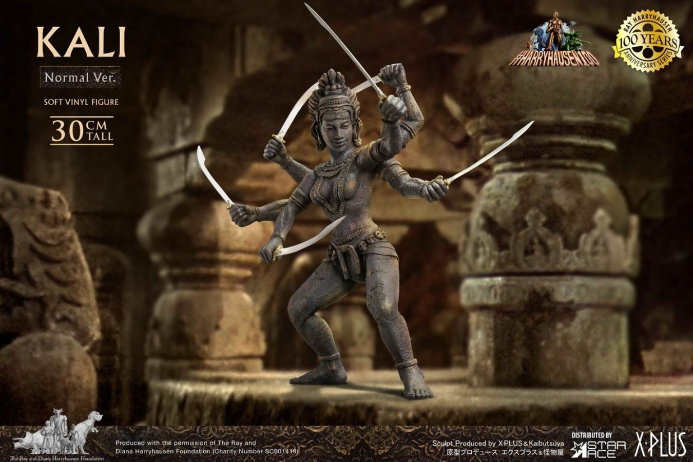 Ray Harryhausen 100th Anniversary-Kali