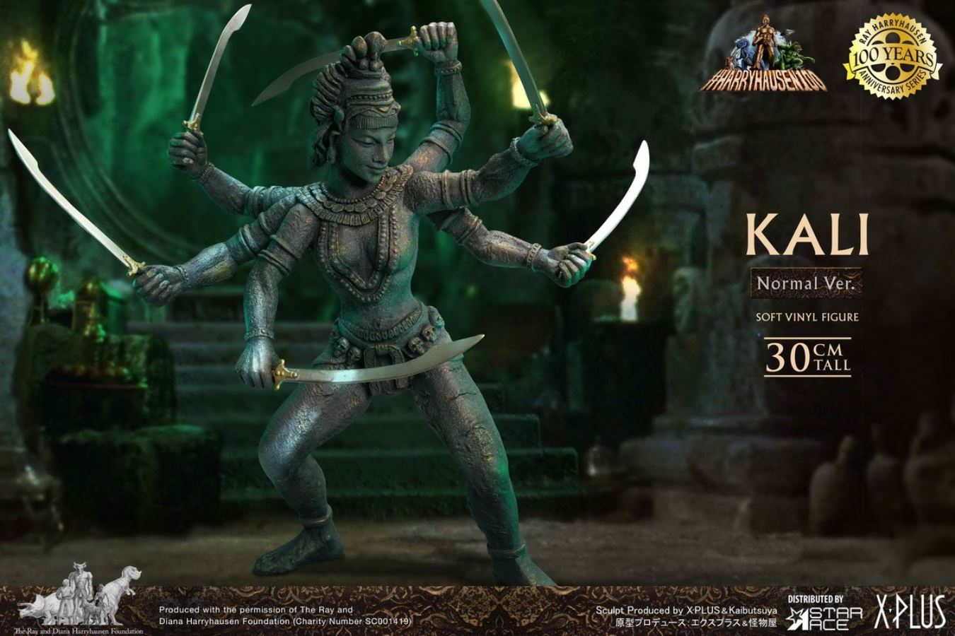 Ray Harryhausen 100th Anniversary-Kali