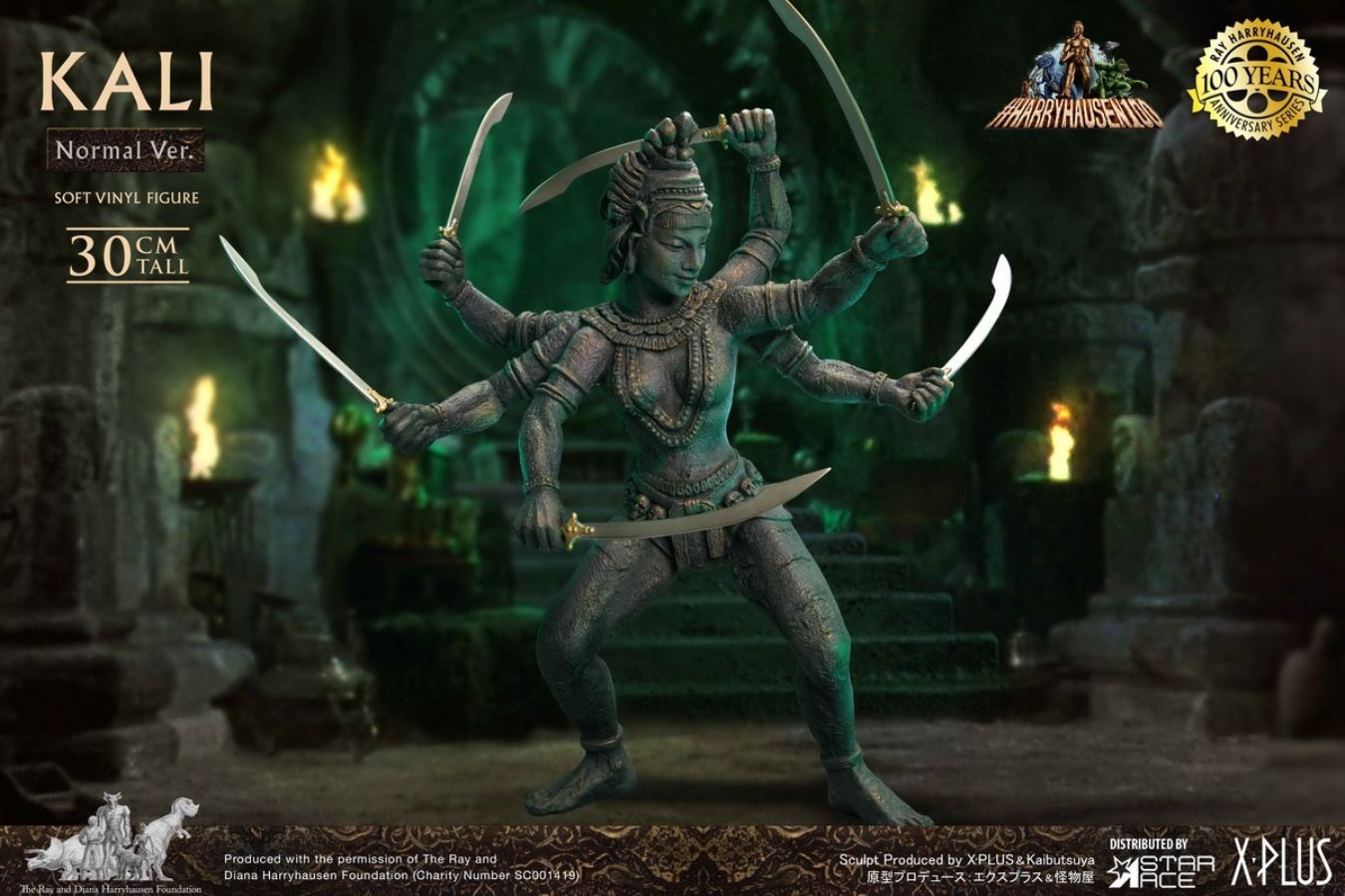 Ray Harryhausen 100th Anniversary-Kali