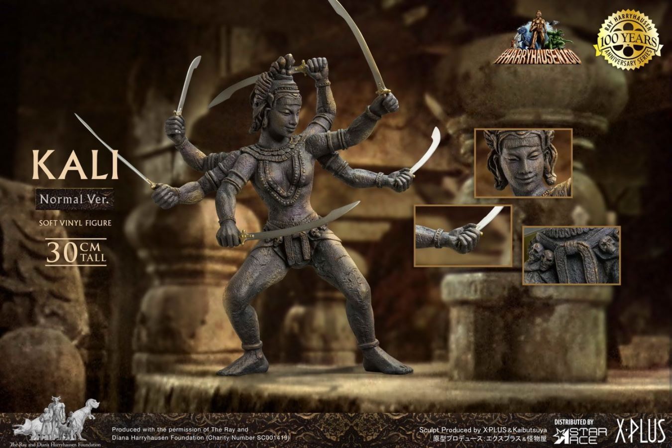 Ray Harryhausen 100th Anniversary-Kali