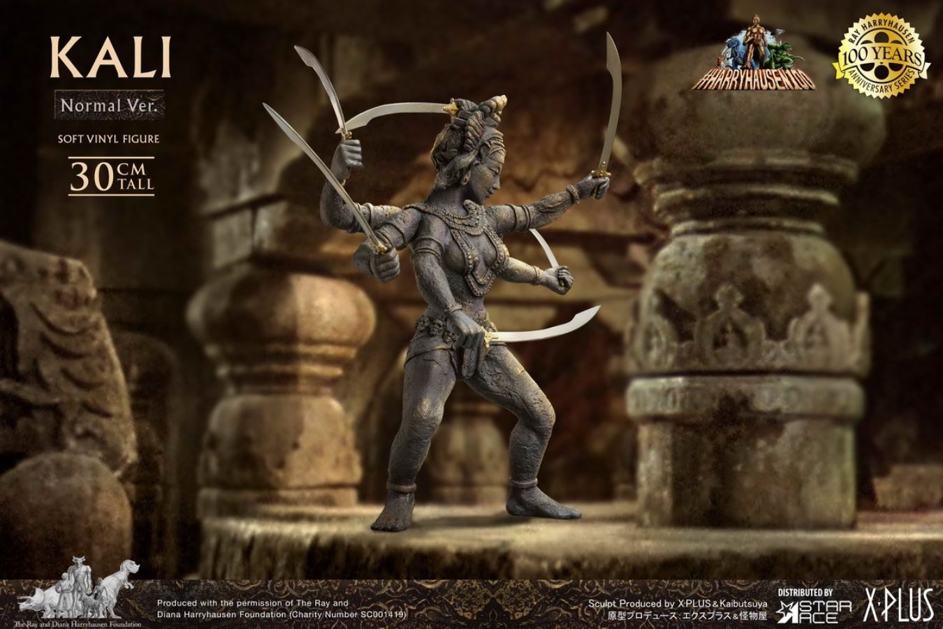 Ray Harryhausen 100th Anniversary-Kali
