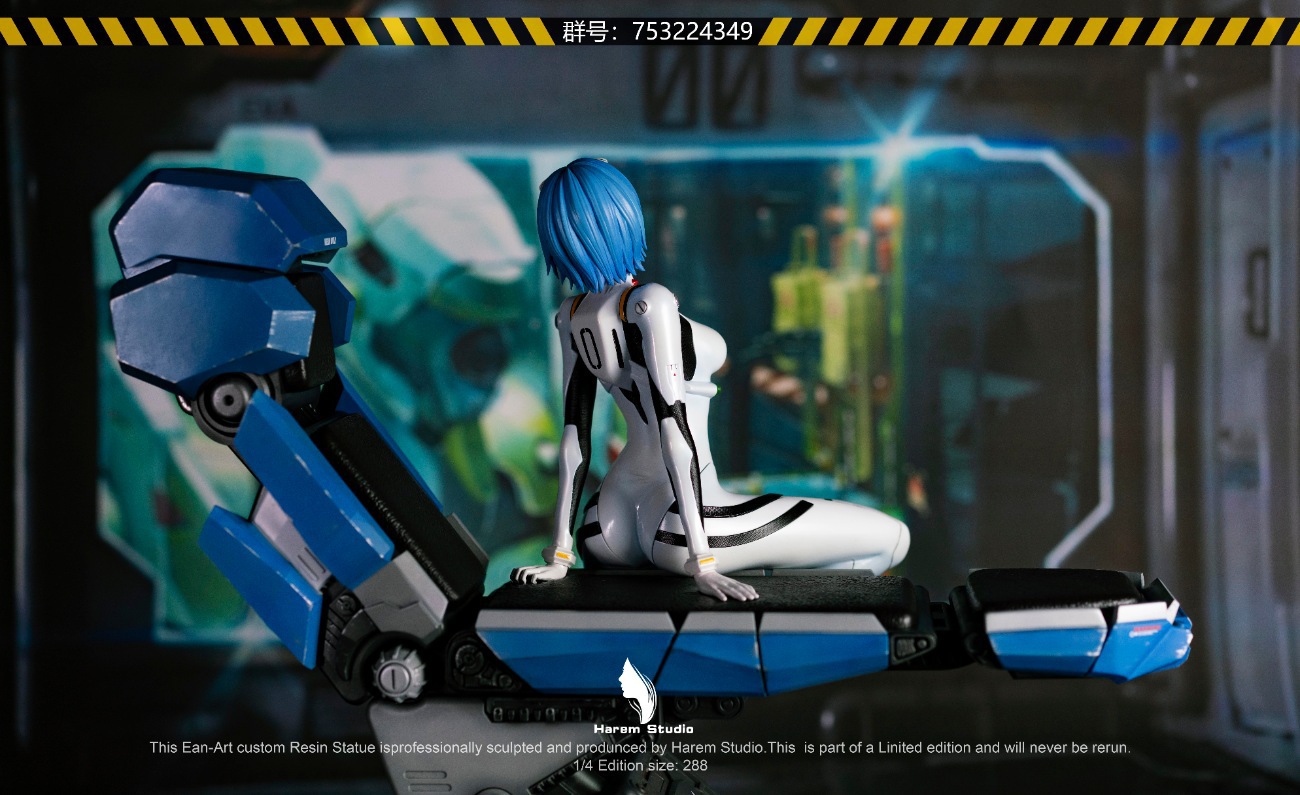 Rei Ayanami – Neon Genesis Evangelion