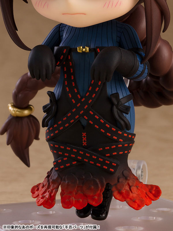 Nendoroid Fate/Grand Order Assassin/Yu Mei-ren