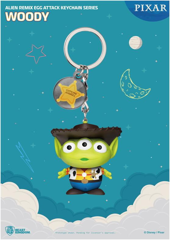 Toy Story-Three - Eyed Boy Dress Up Party Egg Strike Doll Series Key Ring