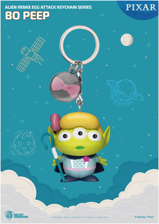 Toy Story-Three - Eyed Boy Dress Up Party Egg Strike Doll Series Key Ring