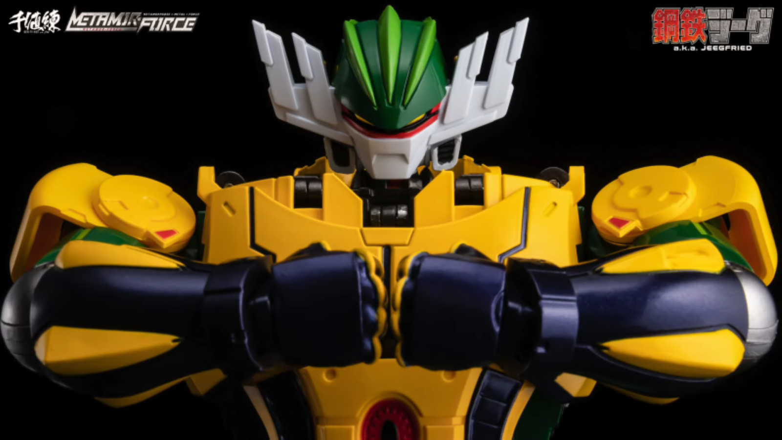 METAMOR-FORCE Steel Jeeg