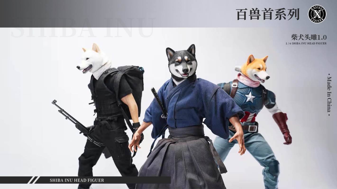 Shiba Inu head carving 1.0 1/6