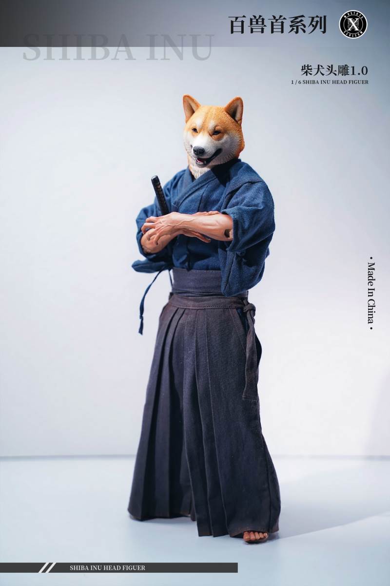 Shiba Inu head carving 1.0 1/6