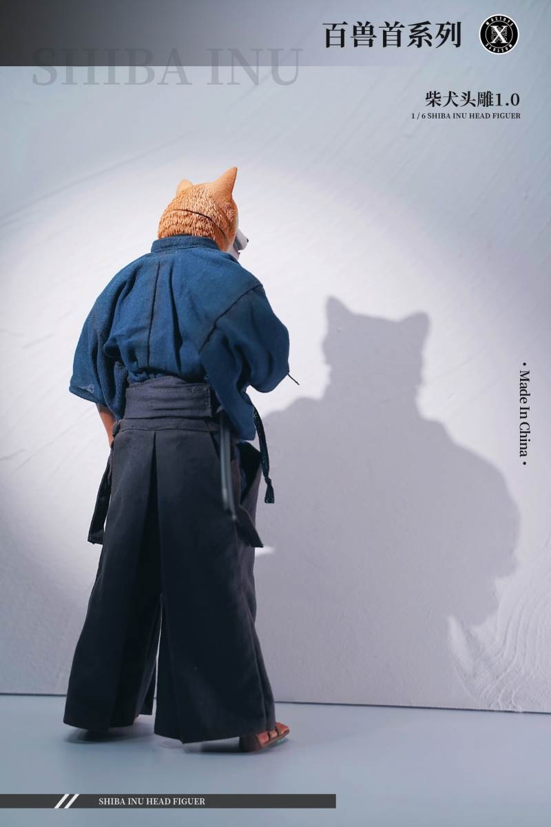 Shiba Inu head carving 1.0 1/6
