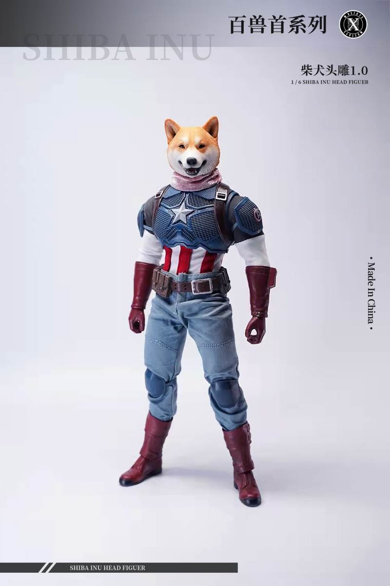 Shiba Inu head carving 1.0 1/6