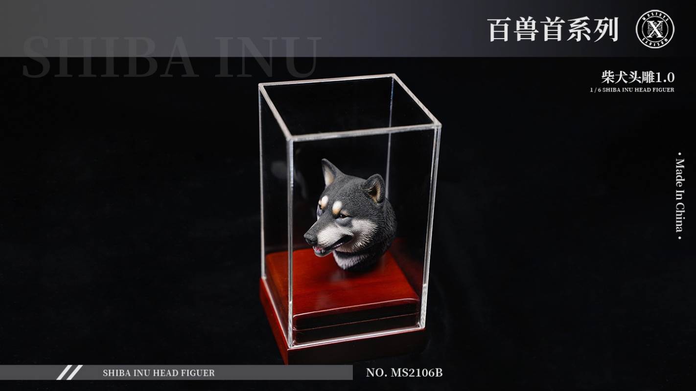 Shiba Inu head carving 1.0 1/6