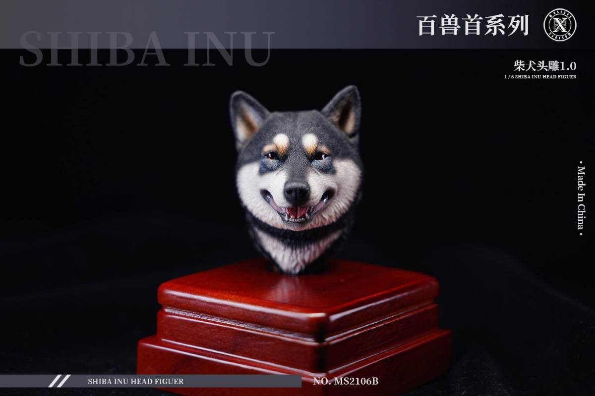 Shiba Inu head carving 1.0 1/6