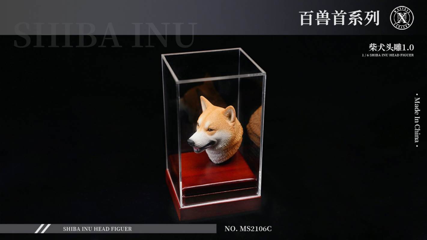 Shiba Inu head carving 1.0 1/6