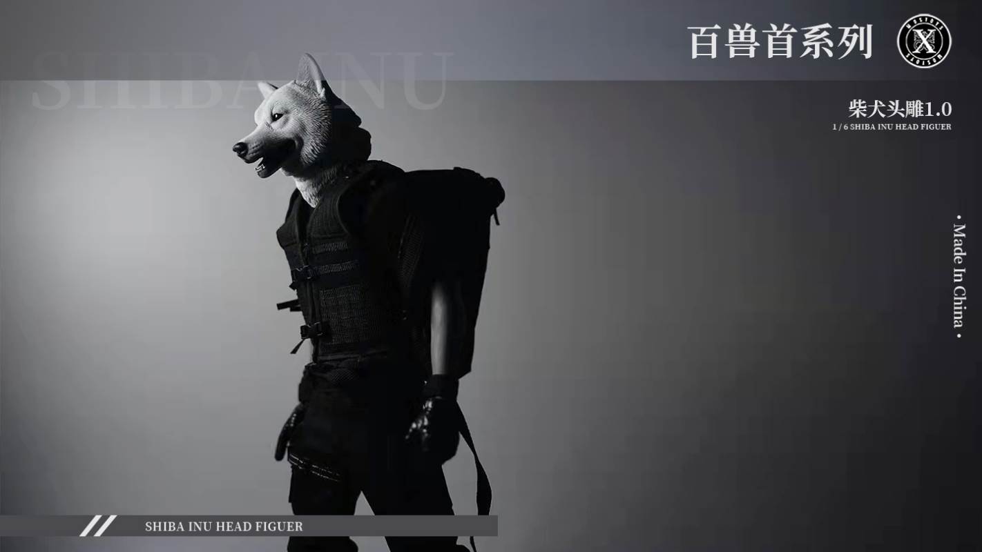 Shiba Inu head carving 1.0 1/6