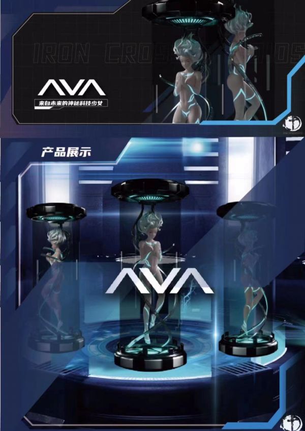 AVA mysterious technology girl of the future