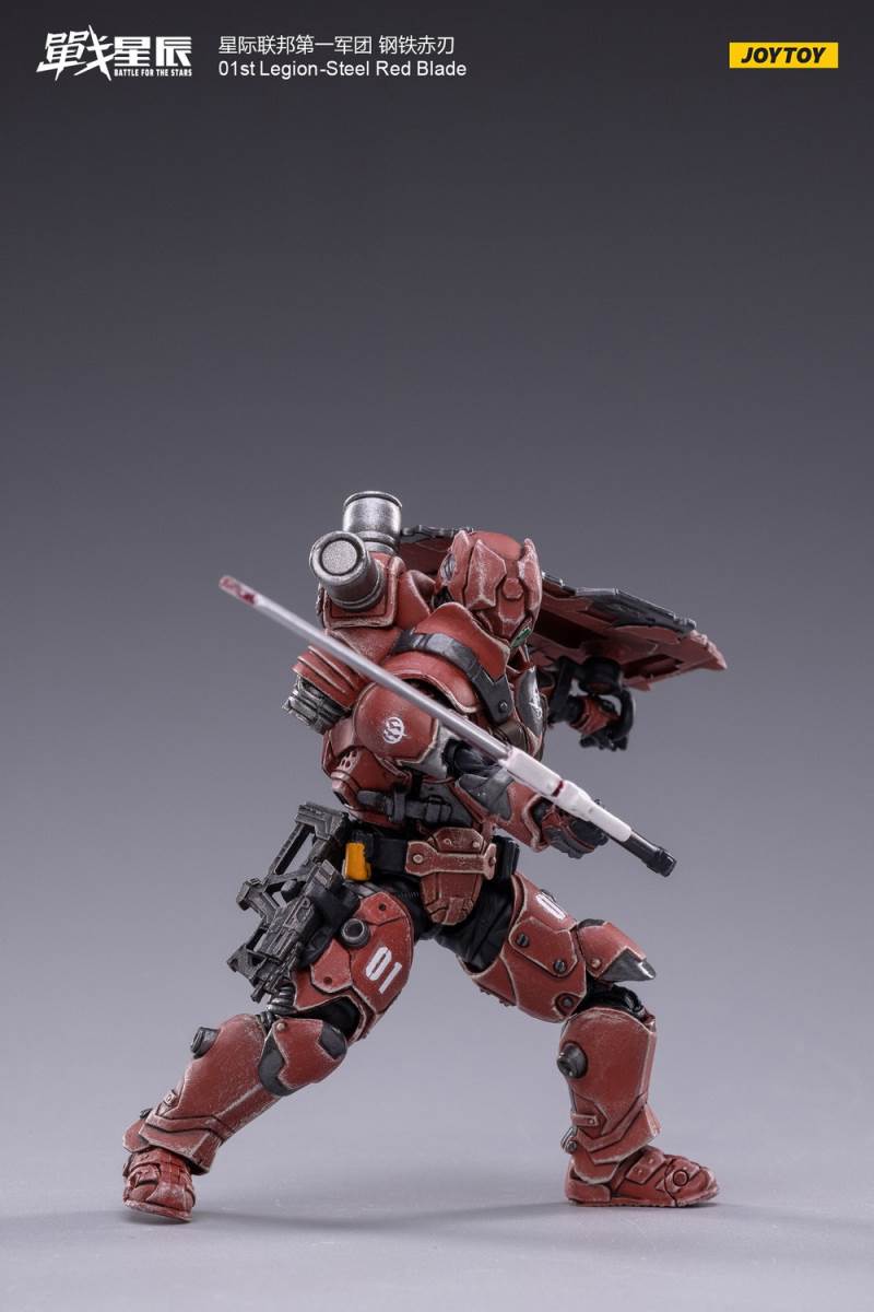 First Legion of the Star Federation - Steel Black Scythe/Steel Red Blade/Steel Youyan/Steel Cangshuang 1/18