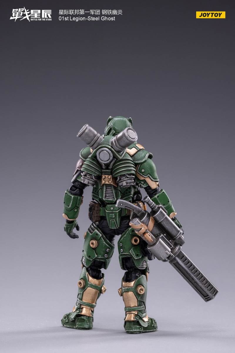 First Legion of the Star Federation - Steel Black Scythe/Steel Red Blade/Steel Youyan/Steel Cangshuang 1/18