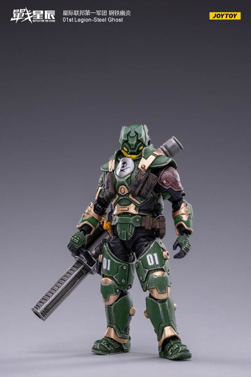 First Legion of the Star Federation - Steel Black Scythe/Steel Red Blade/Steel Youyan/Steel Cangshuang 1/18