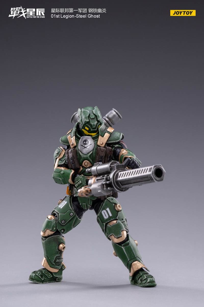 First Legion of the Star Federation - Steel Black Scythe/Steel Red Blade/Steel Youyan/Steel Cangshuang 1/18
