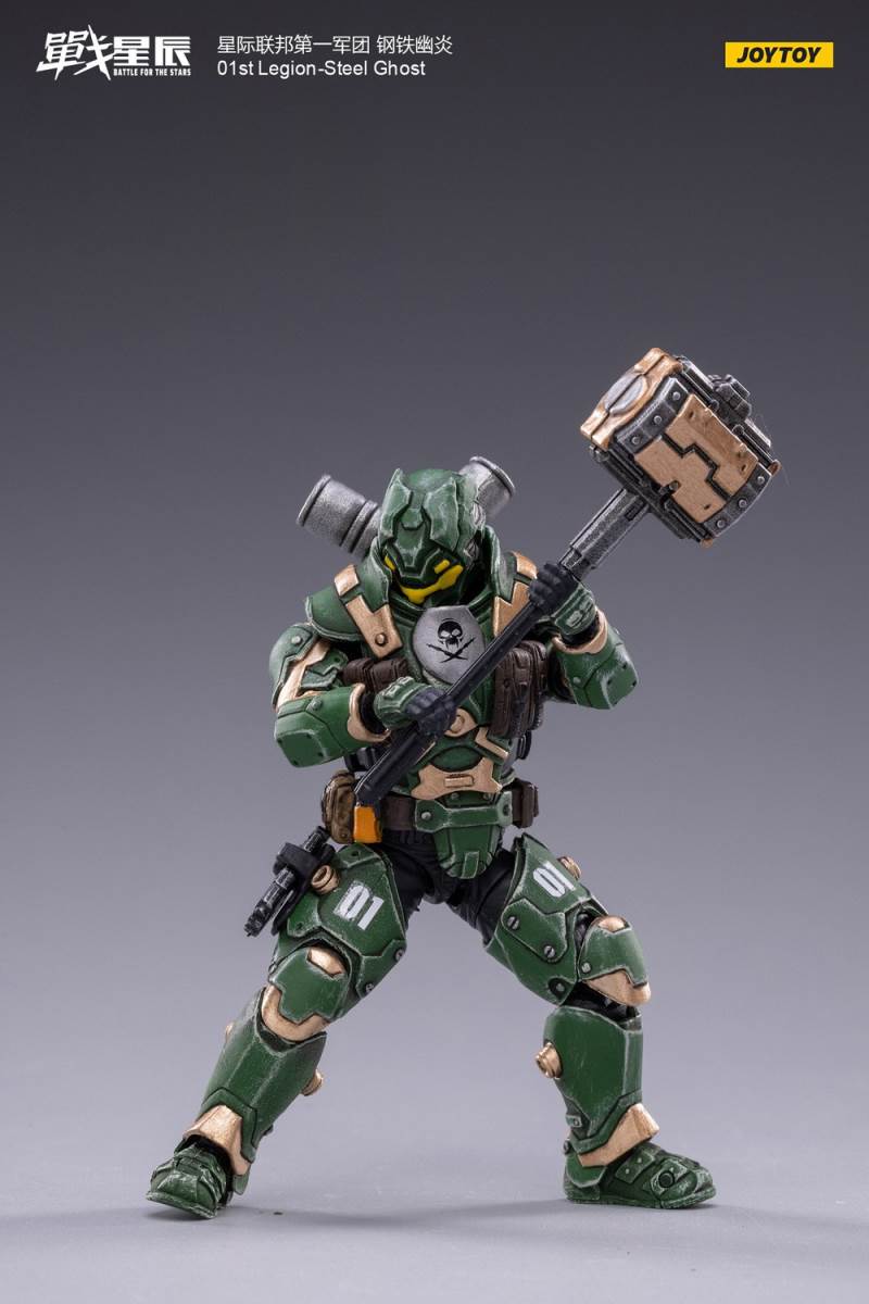 First Legion of the Star Federation - Steel Black Scythe/Steel Red Blade/Steel Youyan/Steel Cangshuang 1/18