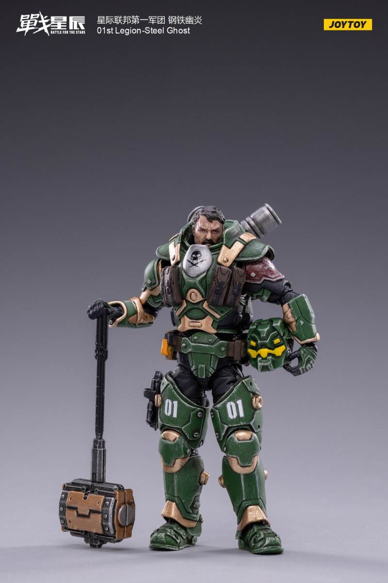 First Legion of the Star Federation - Steel Black Scythe/Steel Red Blade/Steel Youyan/Steel Cangshuang 1/18