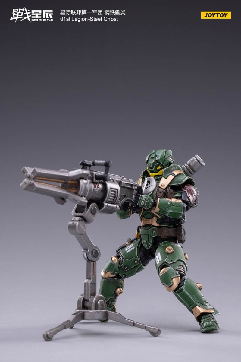 First Legion of the Star Federation - Steel Black Scythe/Steel Red Blade/Steel Youyan/Steel Cangshuang 1/18