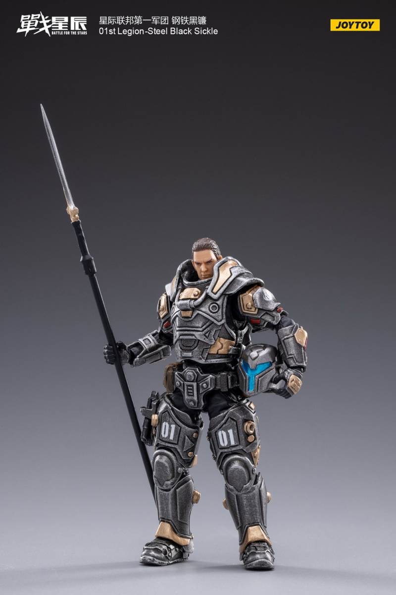 First Legion of the Star Federation - Steel Black Scythe/Steel Red Blade/Steel Youyan/Steel Cangshuang 1/18