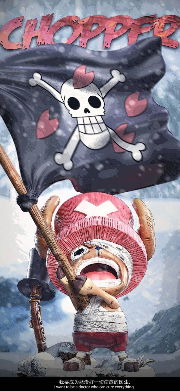 Chopper - One Piece