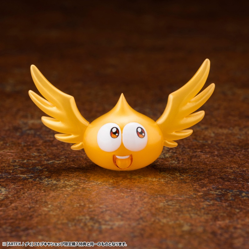 ARTFX J Dragon Quest: The Adventure of Dai - Dai 1/8