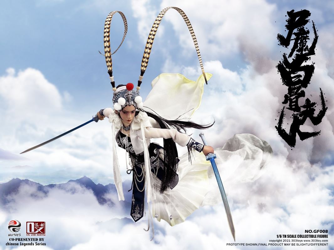 CHINESE LEGENDS SERIES - LADY WHITE BONE