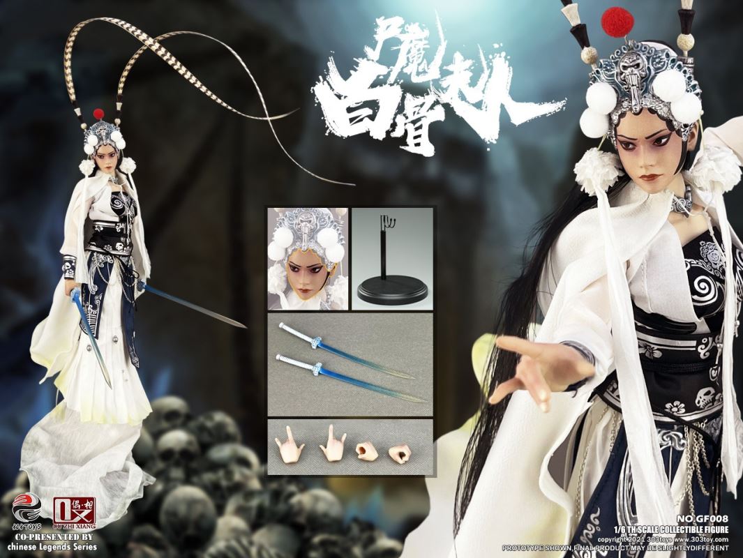 CHINESE LEGENDS SERIES - LADY WHITE BONE
