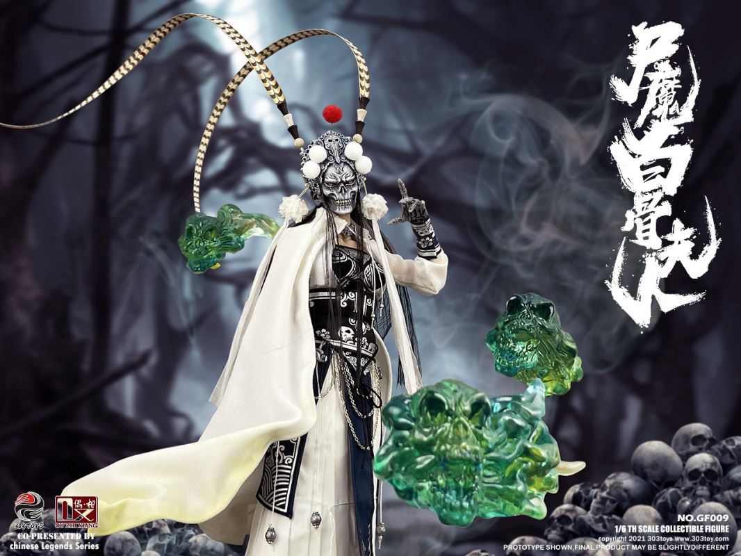 CHINESE LEGENDS SERIES - LADY WHITE BONE
