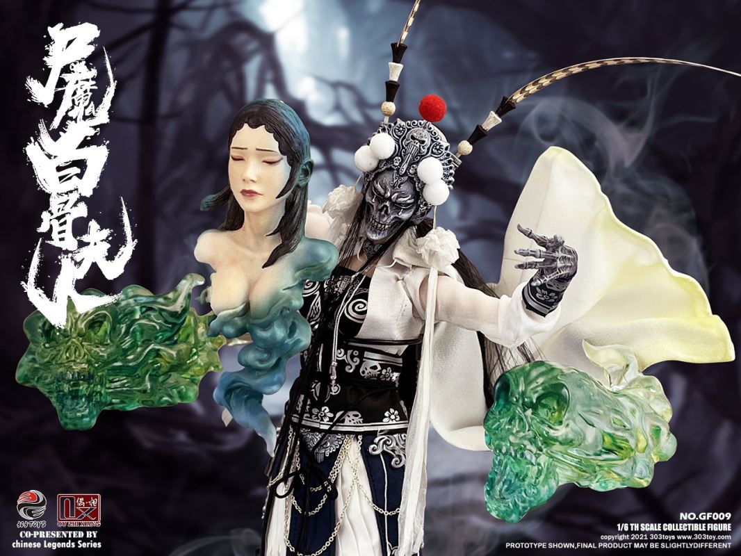 CHINESE LEGENDS SERIES - LADY WHITE BONE